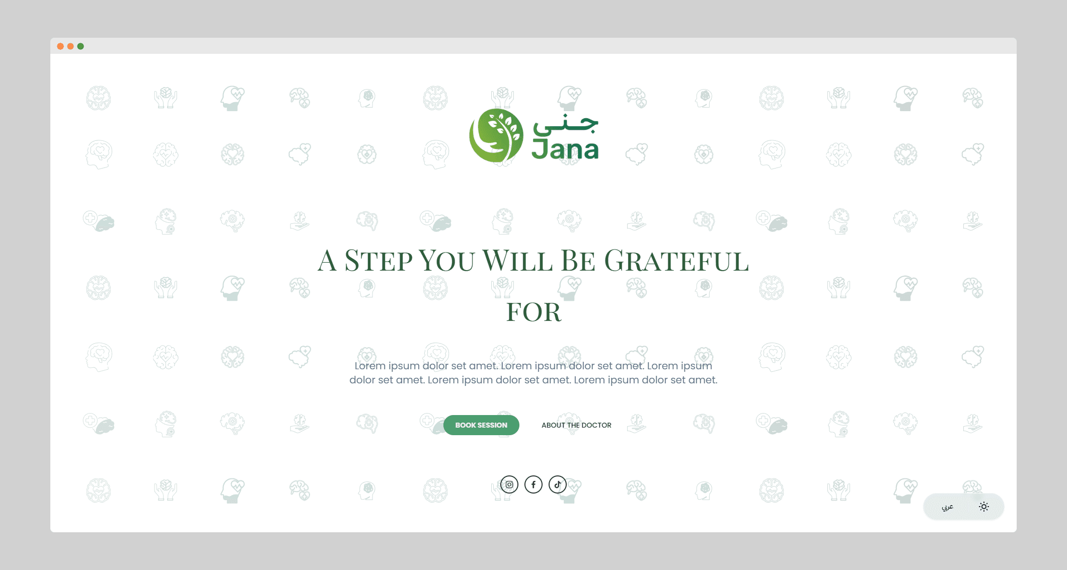 Jana Landing Page